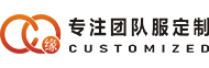 苏州企缘服装有限公司