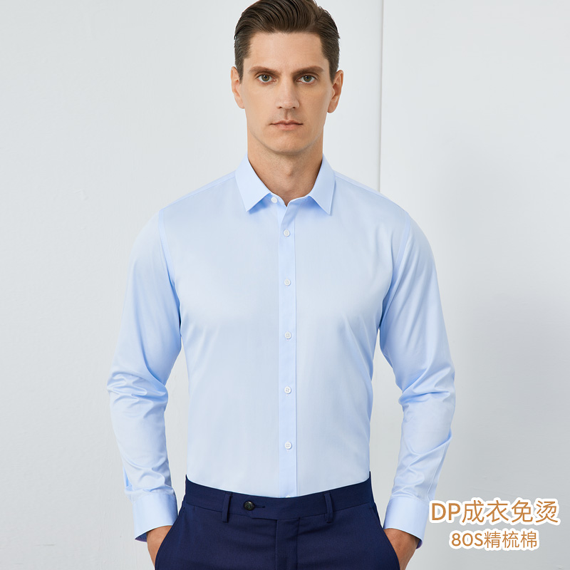 精梳棉免烫衬衫QY118